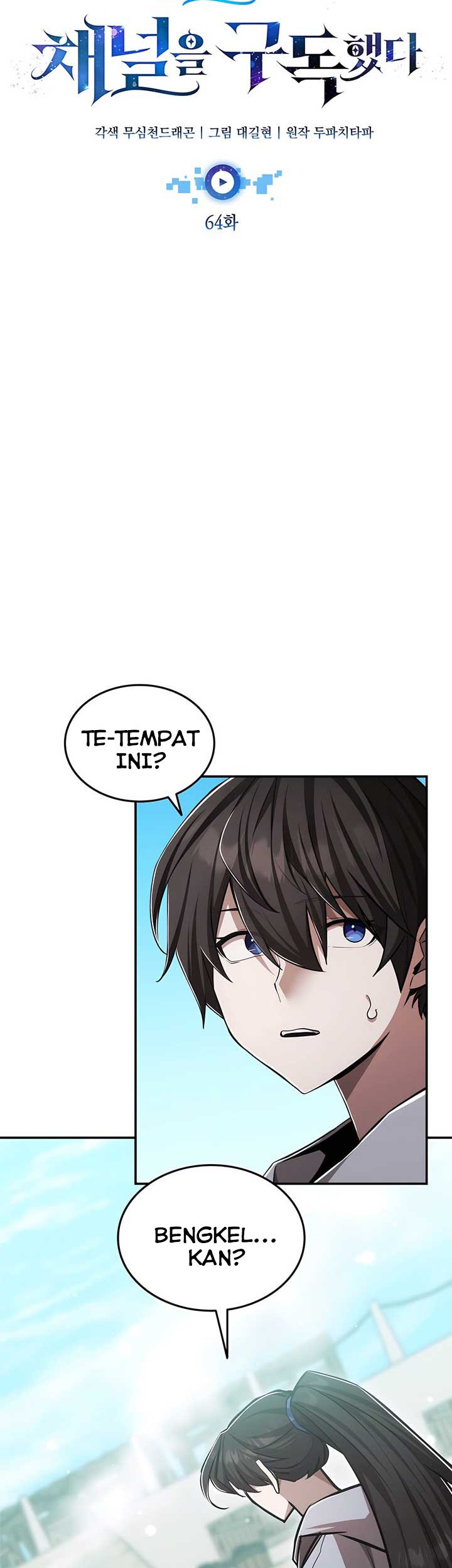 Subscribing to the Transcendent’s Channel Chapter 64 Gambar 14