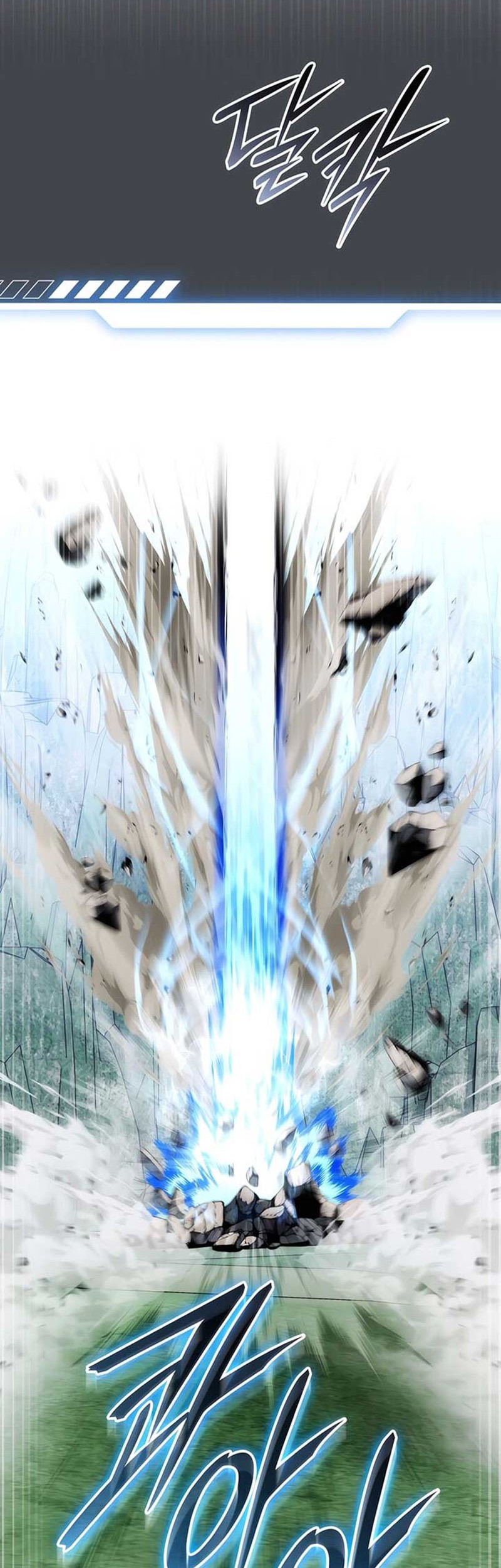 Subscribing to the Transcendent’s Channel Chapter 66 Gambar 9