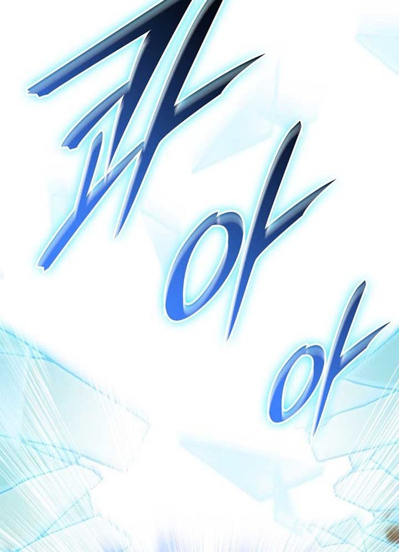 Subscribing to the Transcendent’s Channel Chapter 67 Gambar 60