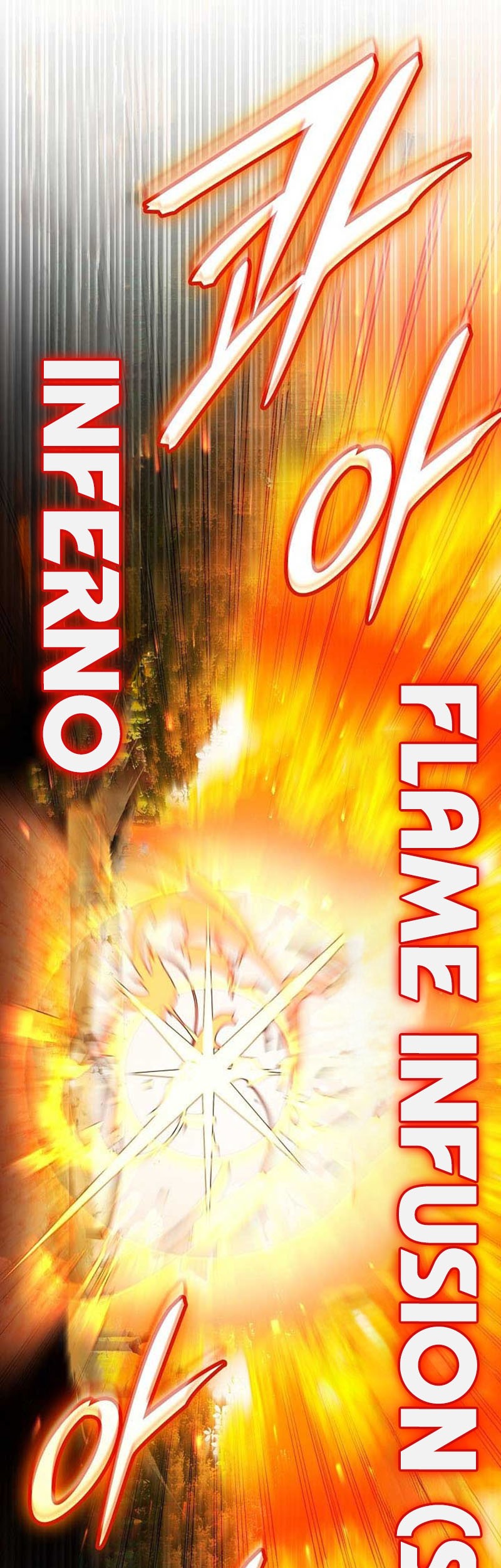 Subscribing to the Transcendent’s Channel Chapter 67 Gambar 34