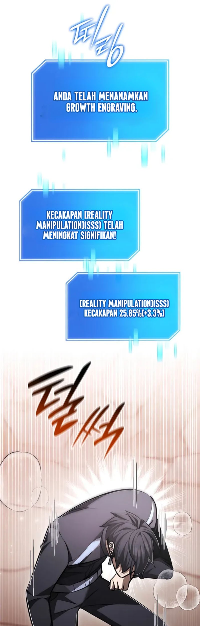 Subscribing to the Transcendent’s Channel Chapter 68 Gambar 45