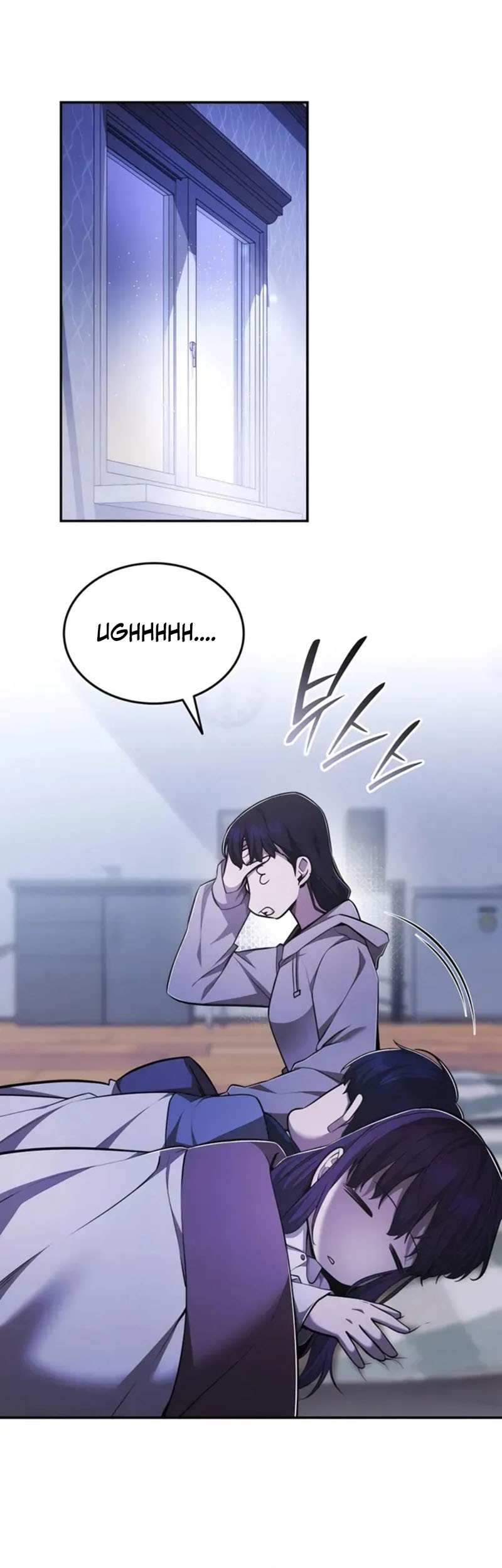 Komik Subscribing to the Transcendent’s Channel Chapter 68 gambar nomor 1