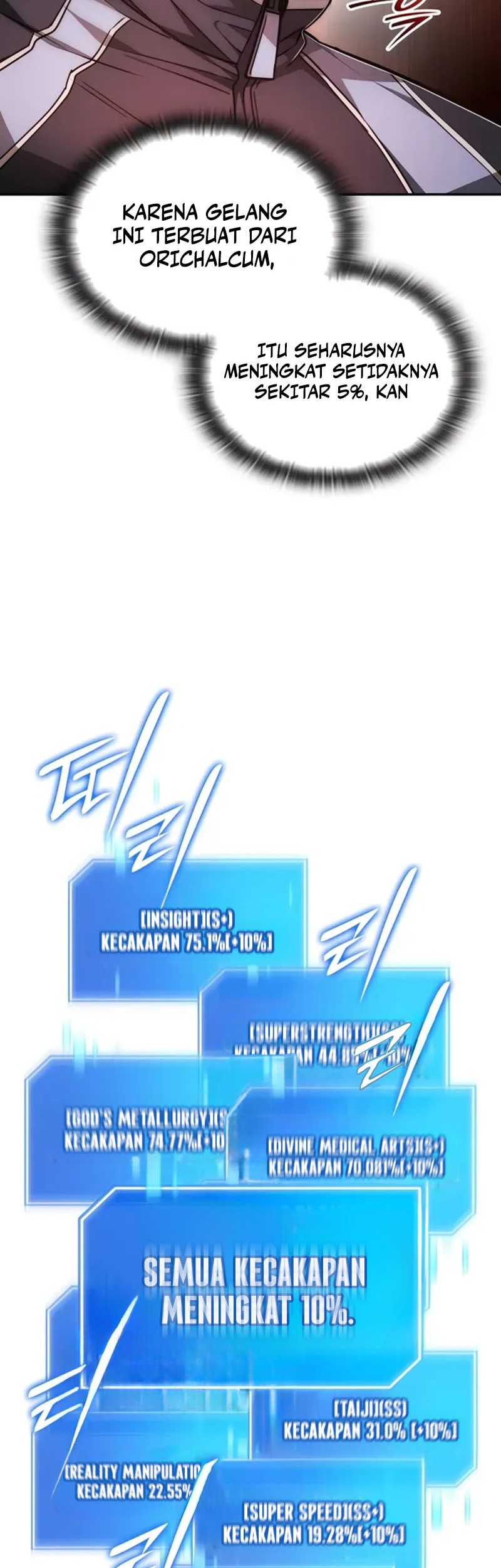 Subscribing to the Transcendent’s Channel Chapter 68 Gambar 24