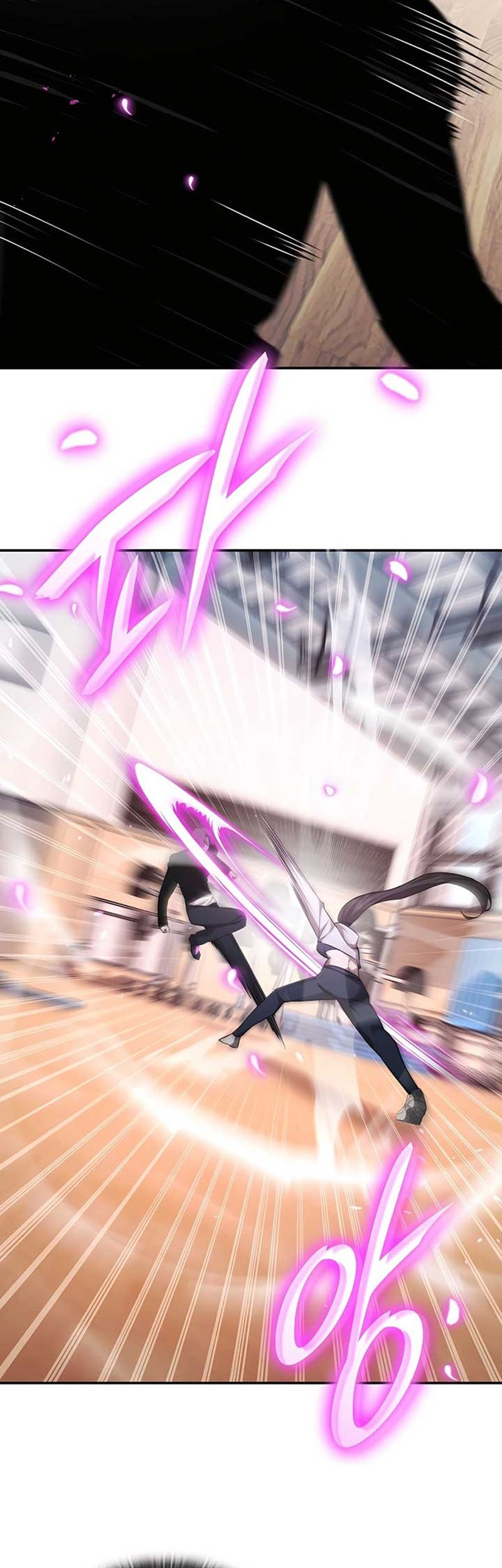 Subscribing to the Transcendent’s Channel Chapter 69 Gambar 56