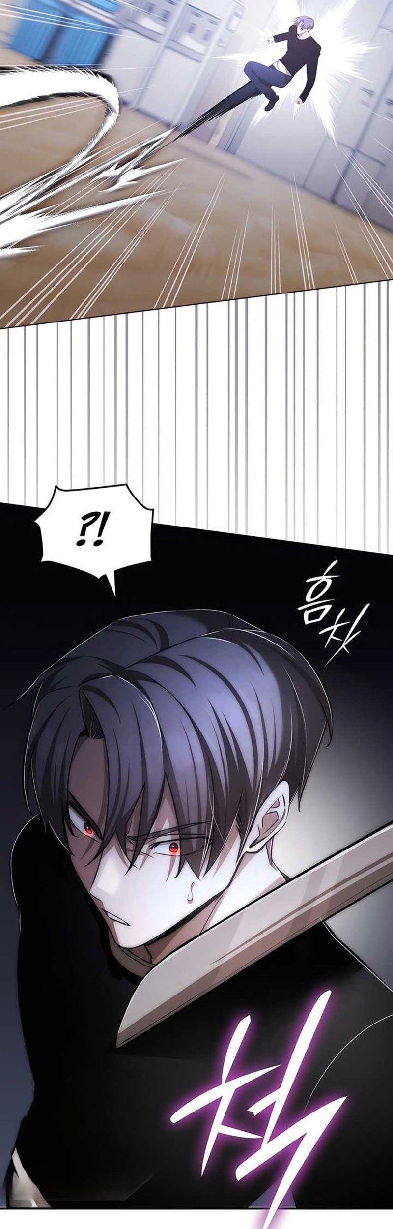 Subscribing to the Transcendent’s Channel Chapter 69 Gambar 60