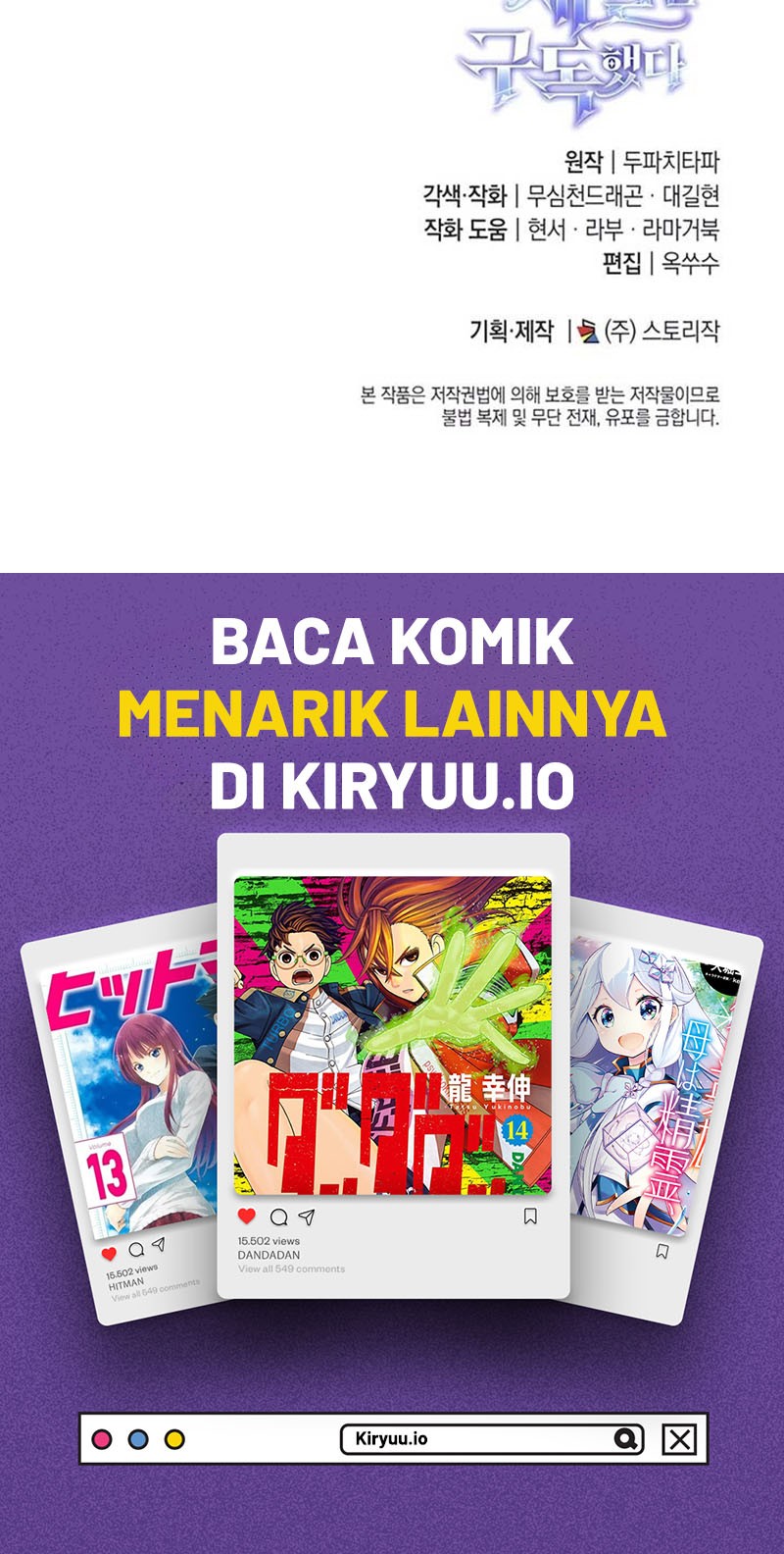 Subscribing to the Transcendent’s Channel Chapter 69 Gambar 63