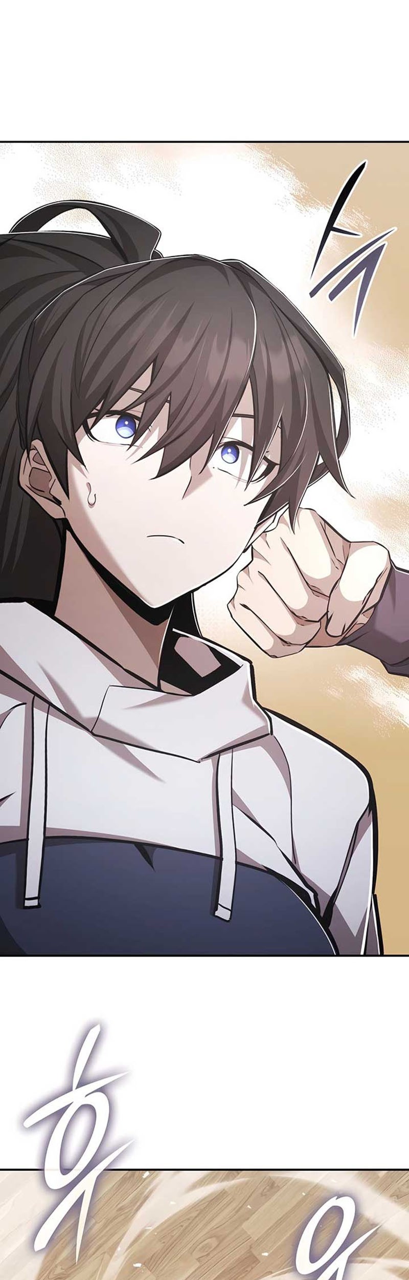 Subscribing to the Transcendent’s Channel Chapter 69 Gambar 14