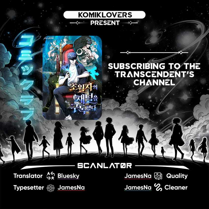 Komik Subscribing to the Transcendent’s Channel Chapter 6 gambar nomor 1