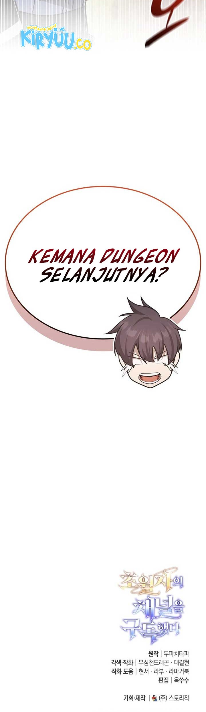 Subscribing to the Transcendent’s Channel Chapter 62 Gambar 59