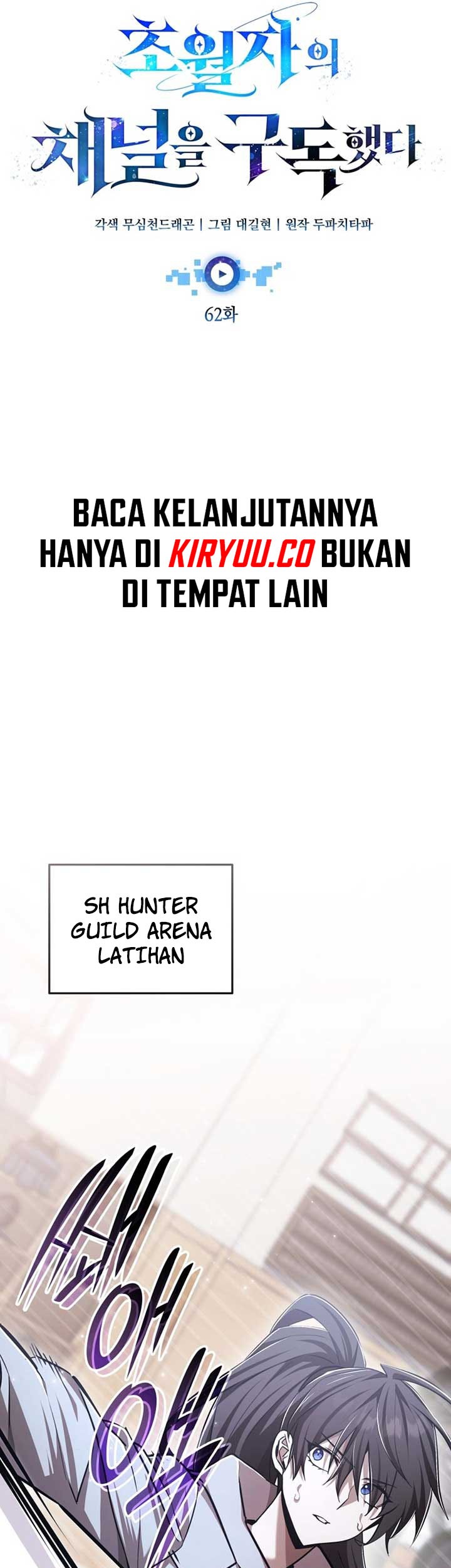 Subscribing to the Transcendent’s Channel Chapter 62 Gambar 16