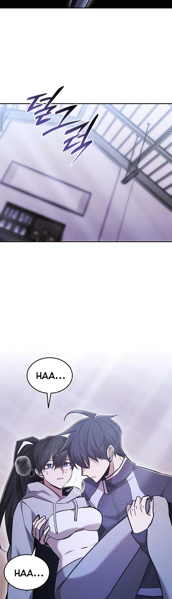 Subscribing to the Transcendent’s Channel Chapter 63 Gambar 58