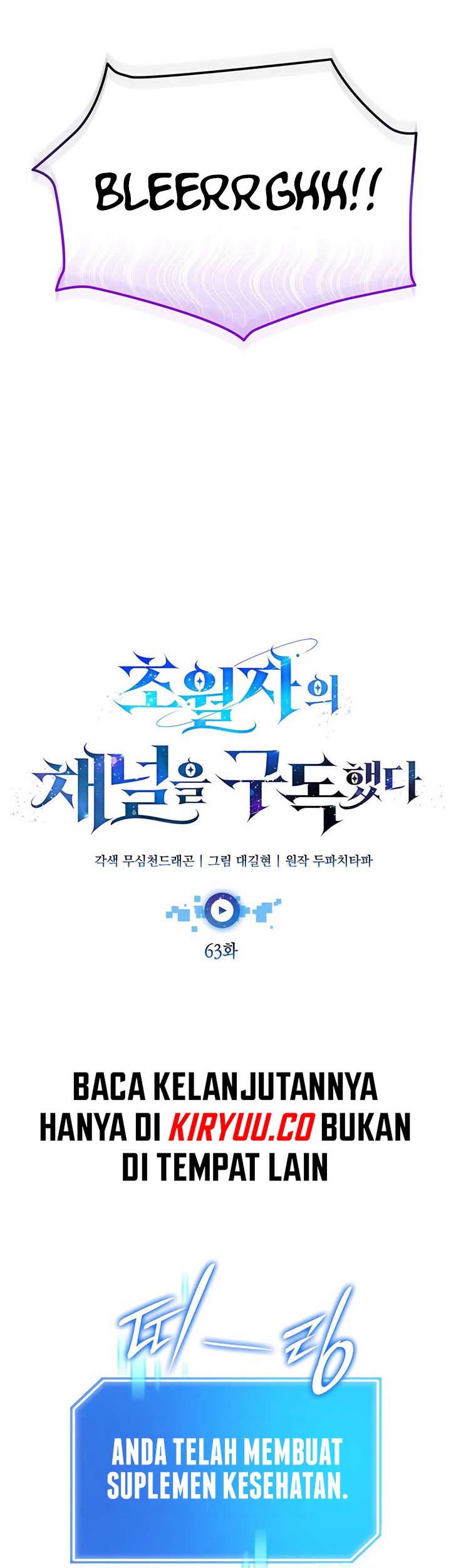 Subscribing to the Transcendent’s Channel Chapter 63 Gambar 24