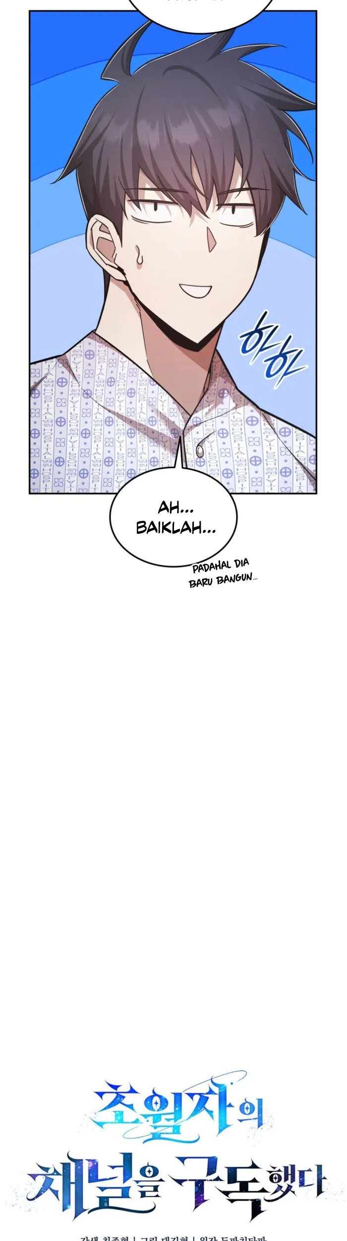 Subscribing to the Transcendent’s Channel Chapter 74 Gambar 12