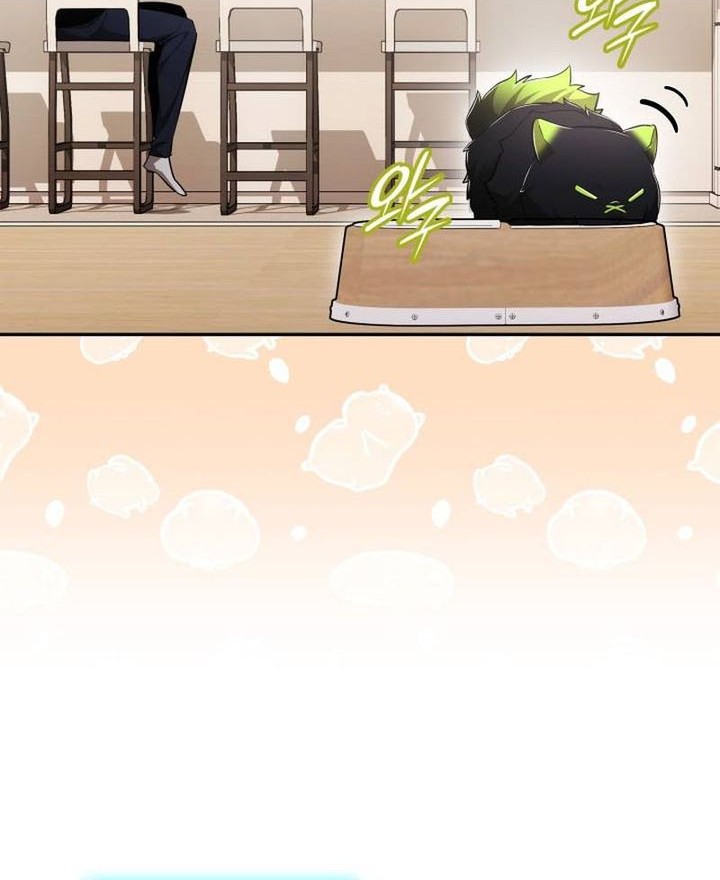 Subscribing to the Transcendent’s Channel Chapter 75 Gambar 24