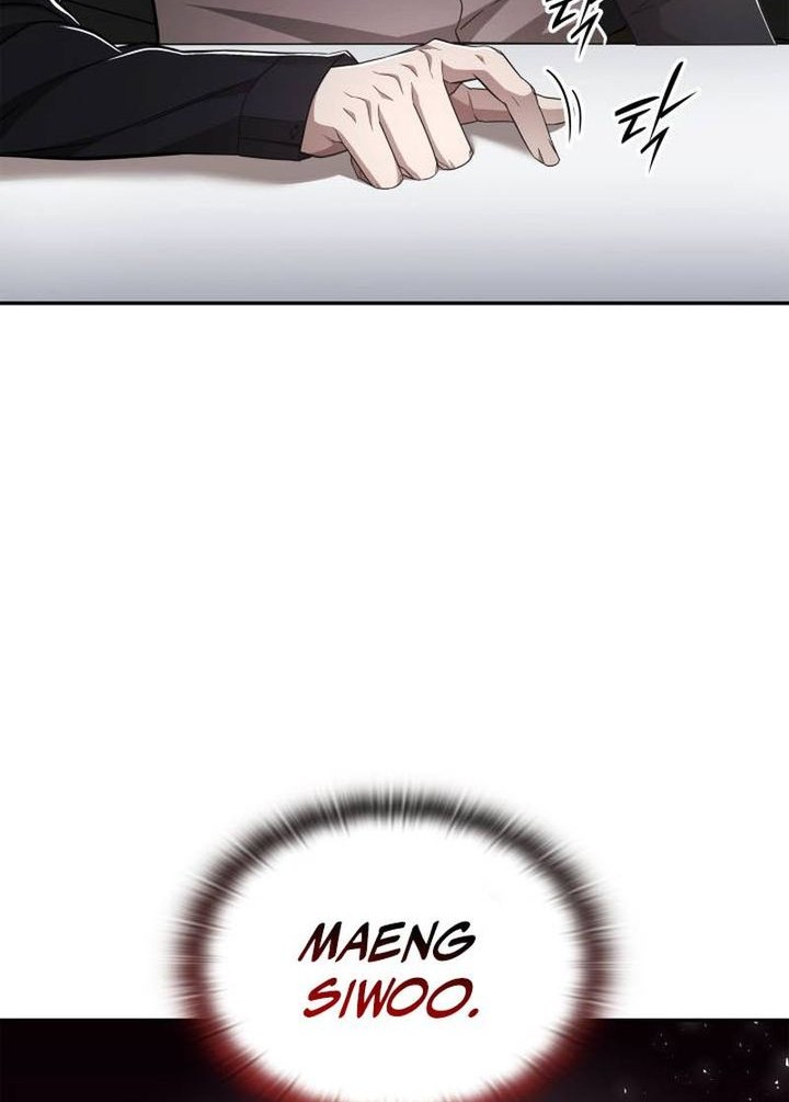 Subscribing to the Transcendent’s Channel Chapter 75 Gambar 40