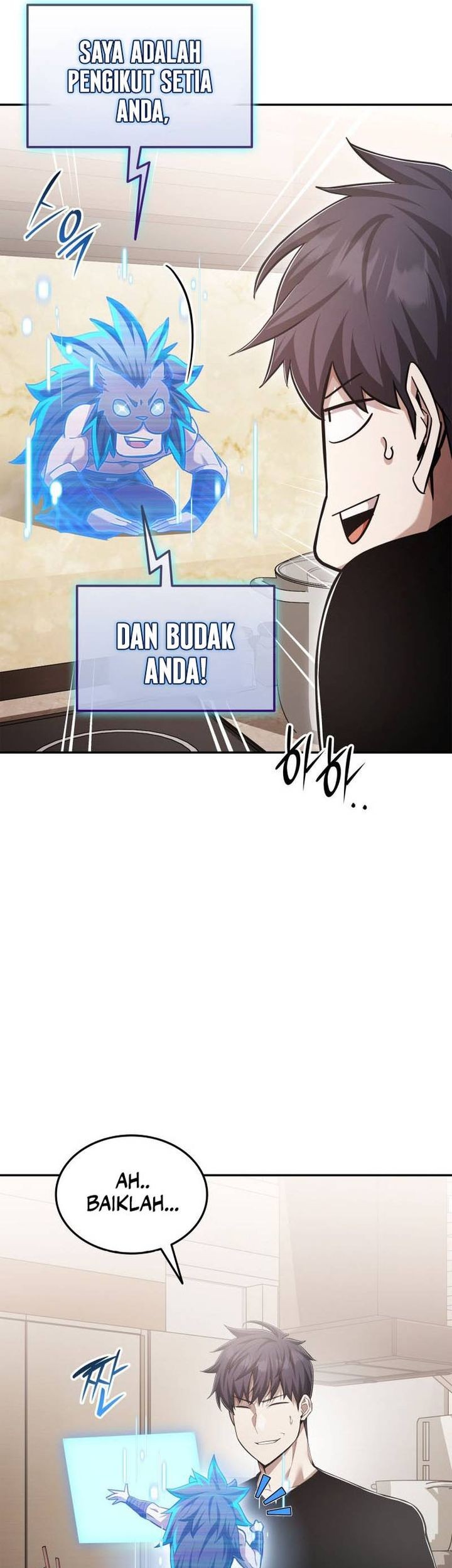 Subscribing to the Transcendent’s Channel Chapter 75 Gambar 3