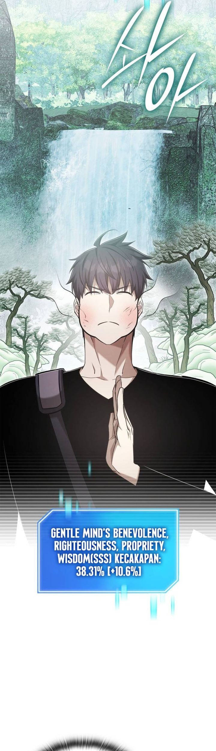 Subscribing to the Transcendent’s Channel Chapter 75 Gambar 71