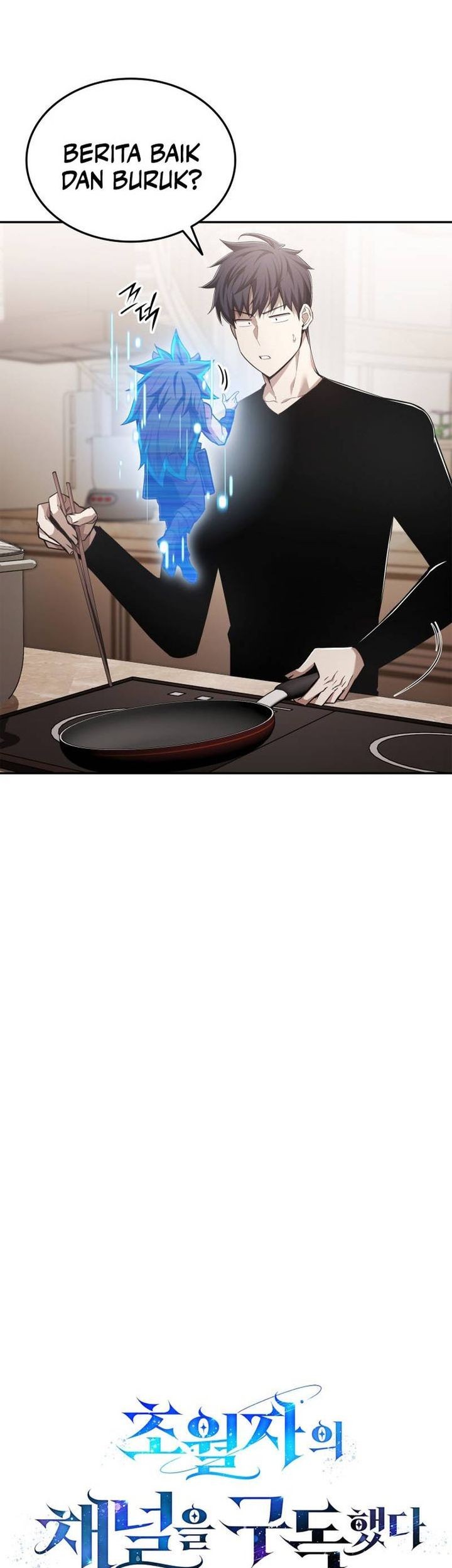 Subscribing to the Transcendent’s Channel Chapter 75 Gambar 11