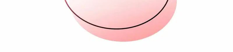 Subscribing to the Transcendent’s Channel Chapter 76 Gambar 73