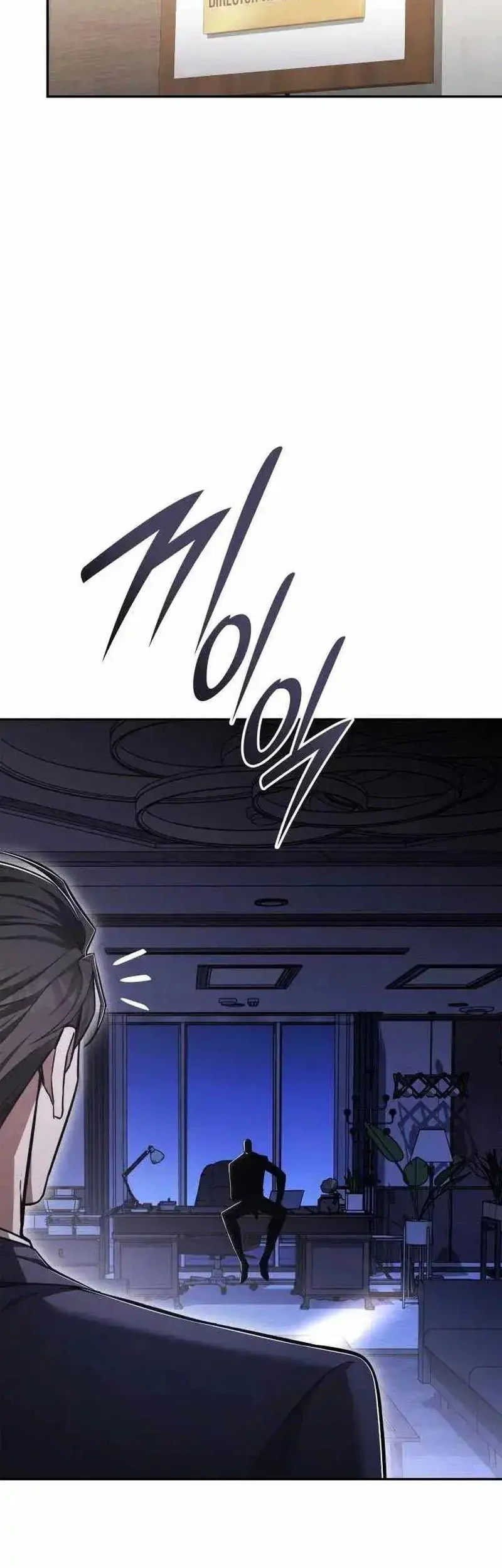 Subscribing to the Transcendent’s Channel Chapter 78 Gambar 64