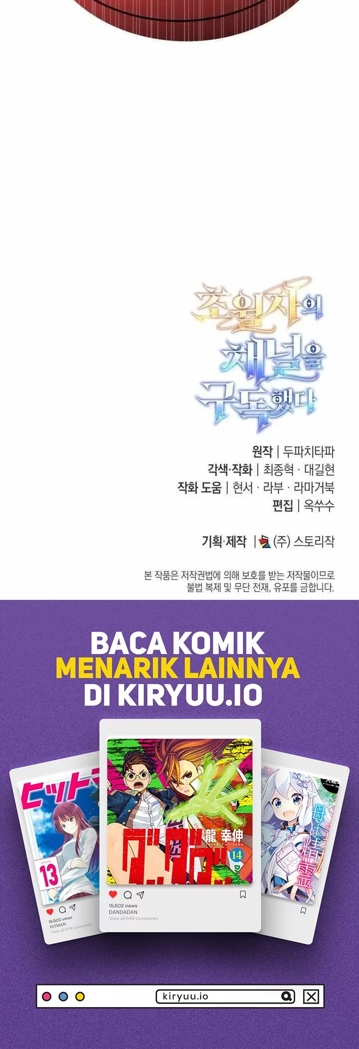 Subscribing to the Transcendent’s Channel Chapter 79 Gambar 62