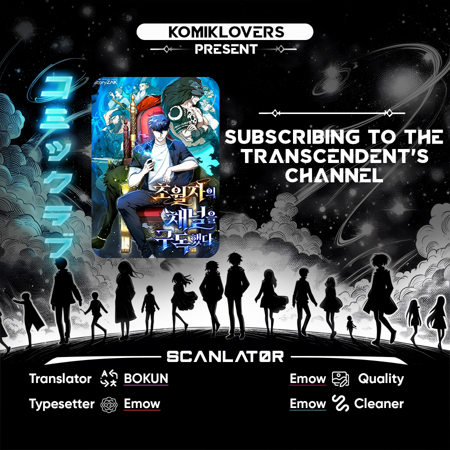 Komik Subscribing to the Transcendent’s Channel Chapter 7 gambar nomor 1