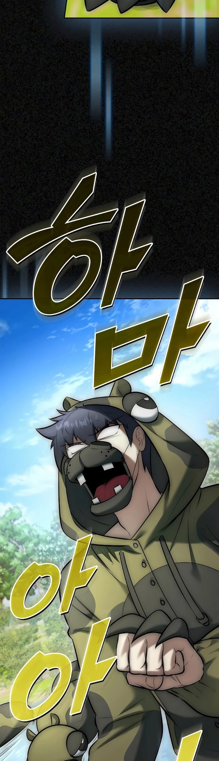 Subscribing to the Transcendent’s Channel Chapter 7 Gambar 42