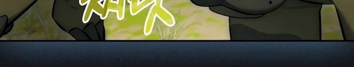 Subscribing to the Transcendent’s Channel Chapter 7 Gambar 61