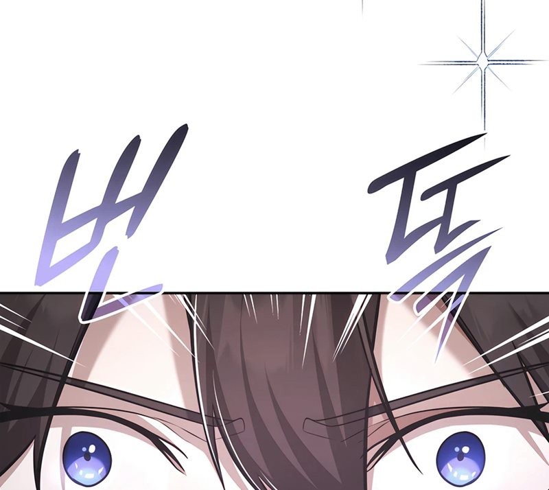 Subscribing to the Transcendent’s Channel Chapter 70 Gambar 35