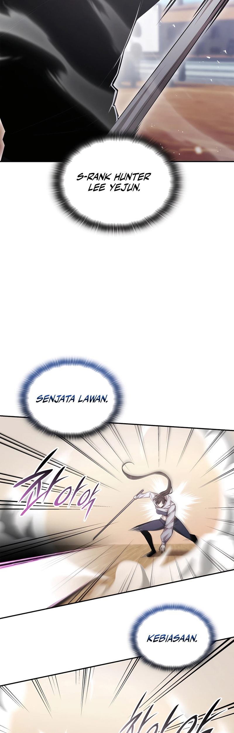 Subscribing to the Transcendent’s Channel Chapter 70 Gambar 16