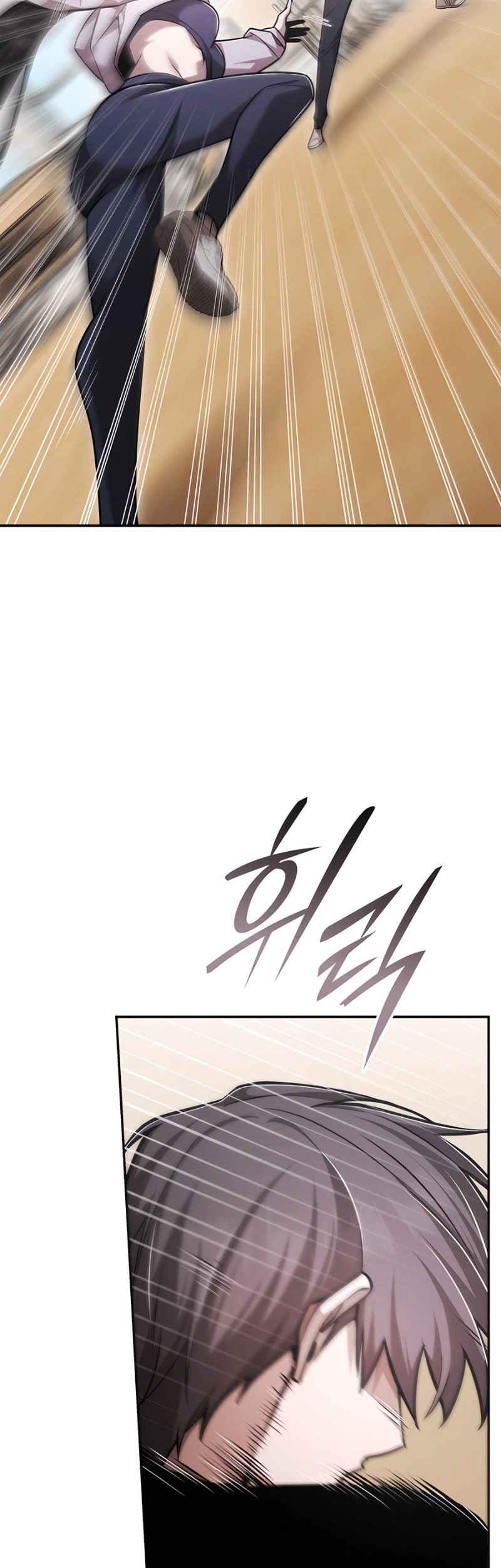 Subscribing to the Transcendent’s Channel Chapter 70 Gambar 26