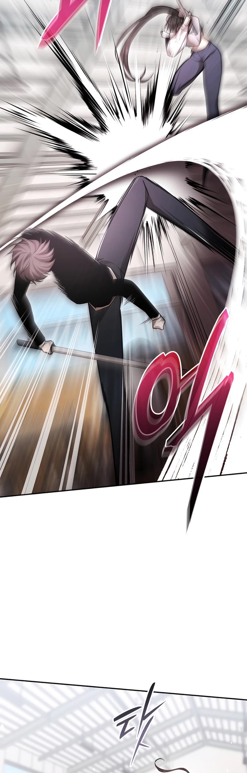 Subscribing to the Transcendent’s Channel Chapter 70 Gambar 28