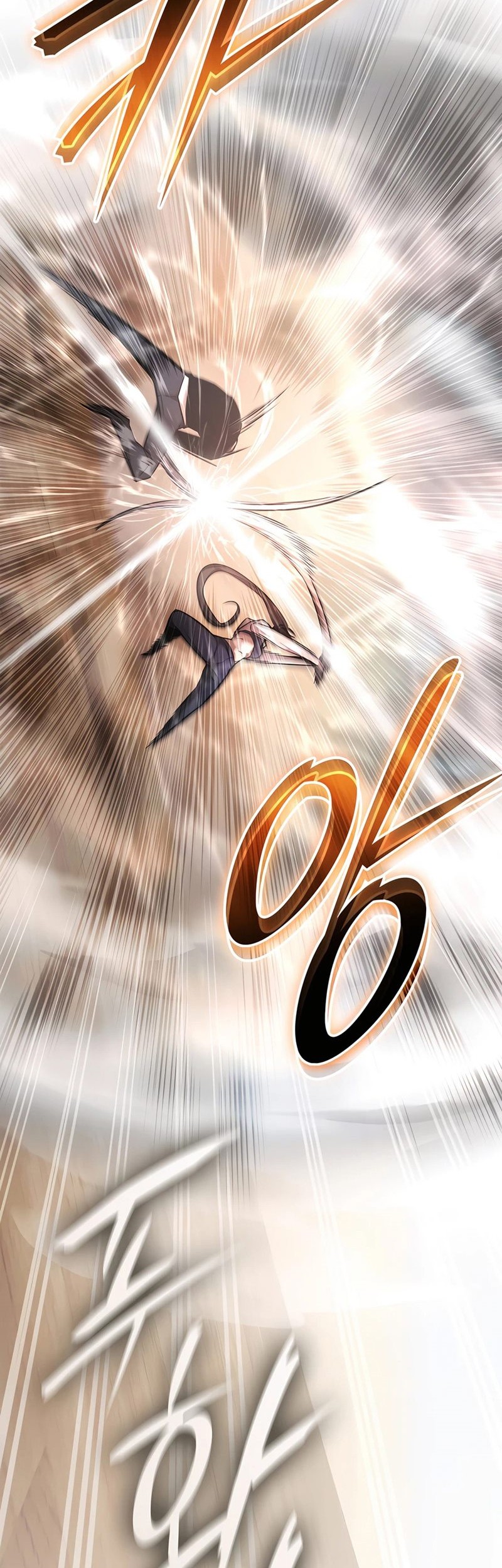 Subscribing to the Transcendent’s Channel Chapter 70 Gambar 44