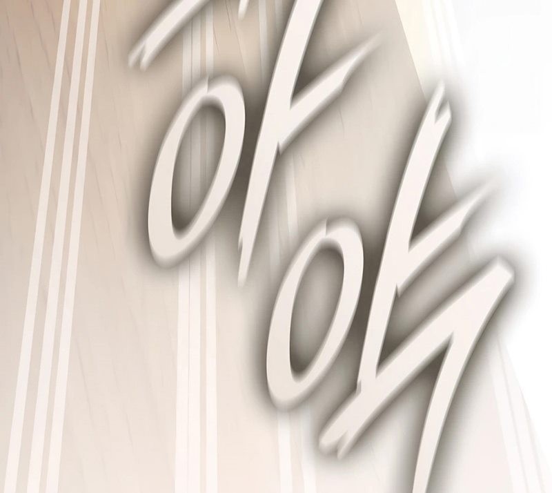 Subscribing to the Transcendent’s Channel Chapter 70 Gambar 45