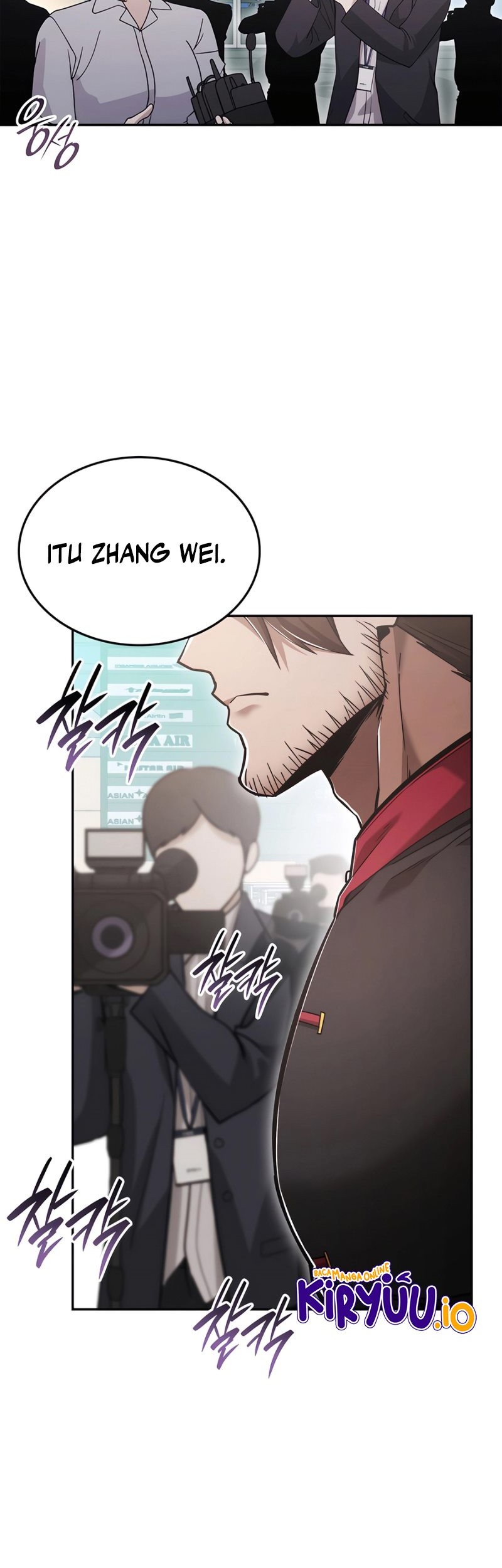 Subscribing to the Transcendent’s Channel Chapter 71 Gambar 68