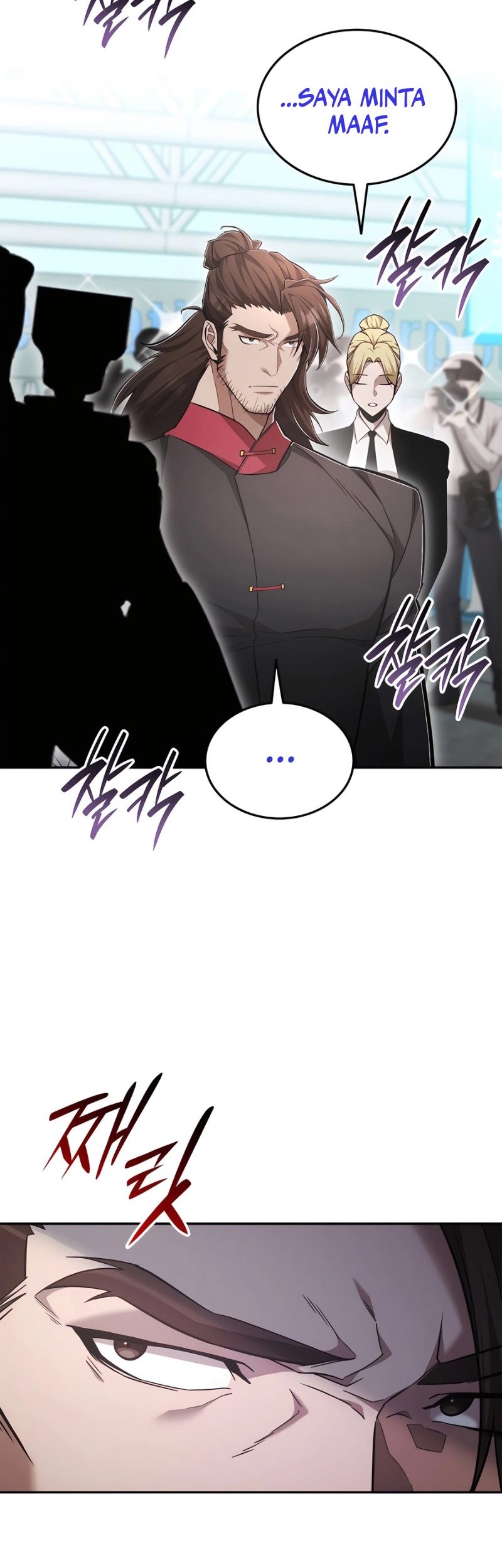 Subscribing to the Transcendent’s Channel Chapter 71 Gambar 72