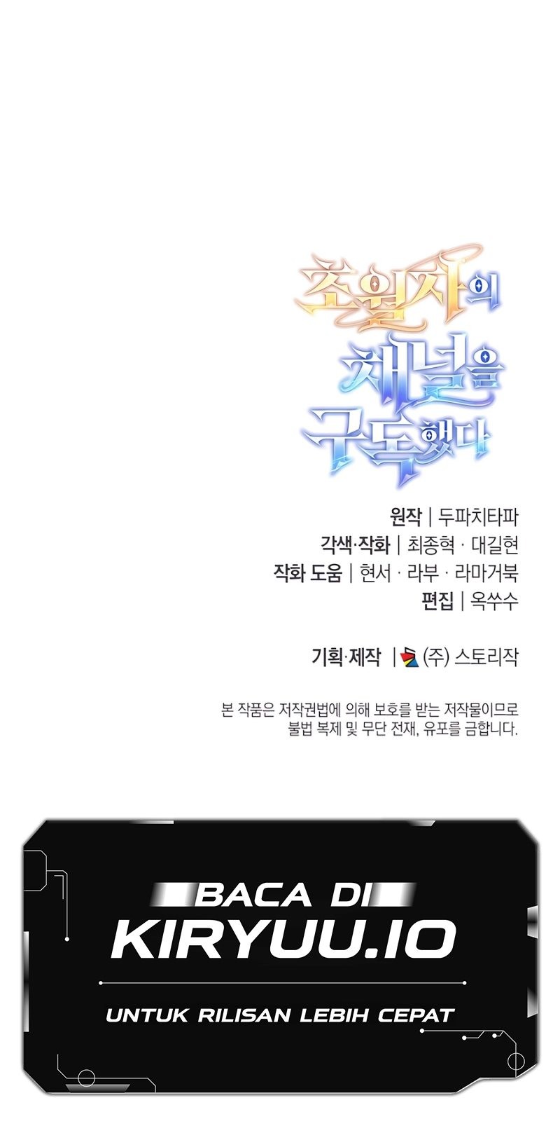 Subscribing to the Transcendent’s Channel Chapter 71 Gambar 75