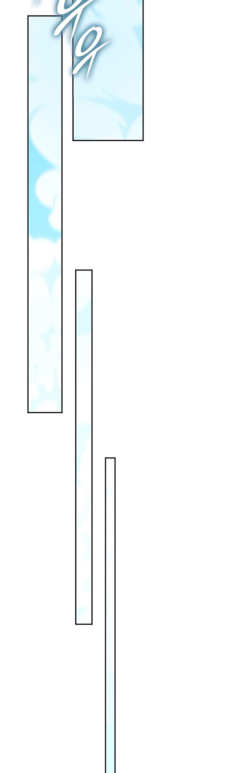 Subscribing to the Transcendent’s Channel Chapter 71 Gambar 42