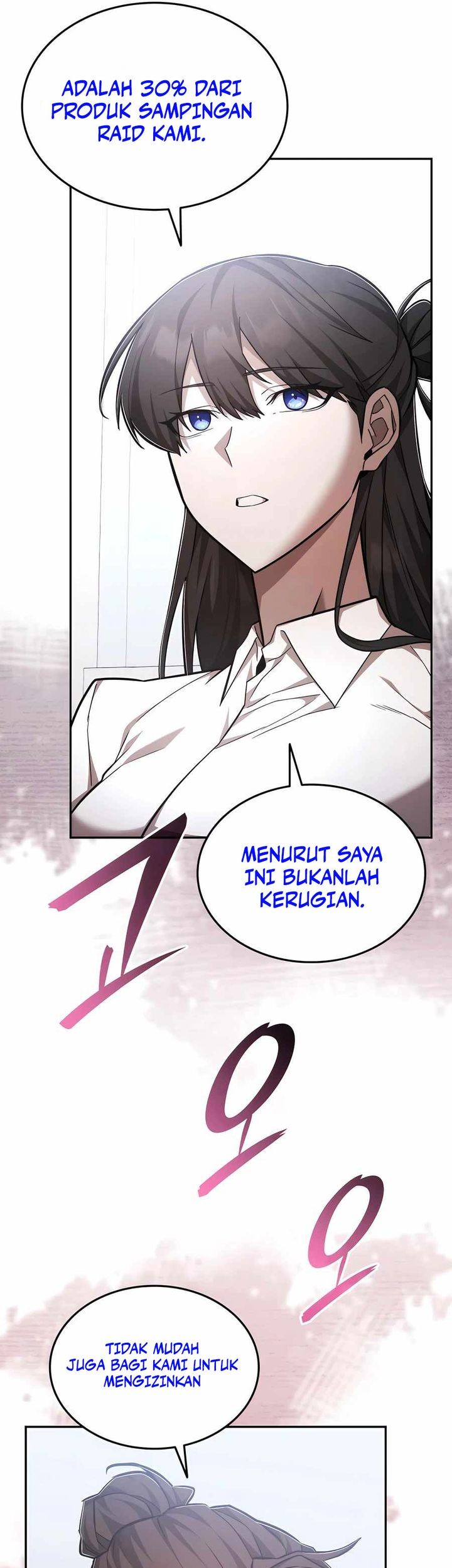 Subscribing to the Transcendent’s Channel Chapter 72 Gambar 36