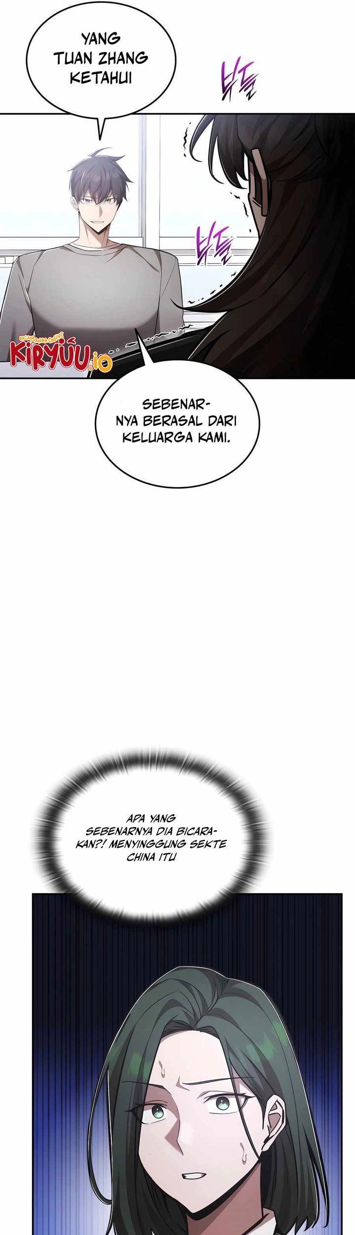 Subscribing to the Transcendent’s Channel Chapter 72 Gambar 70