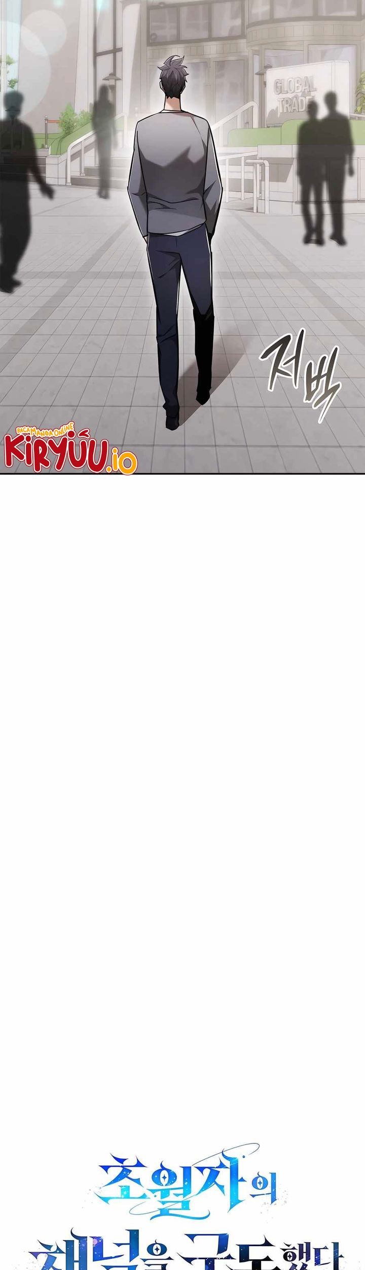 Subscribing to the Transcendent’s Channel Chapter 72 Gambar 15