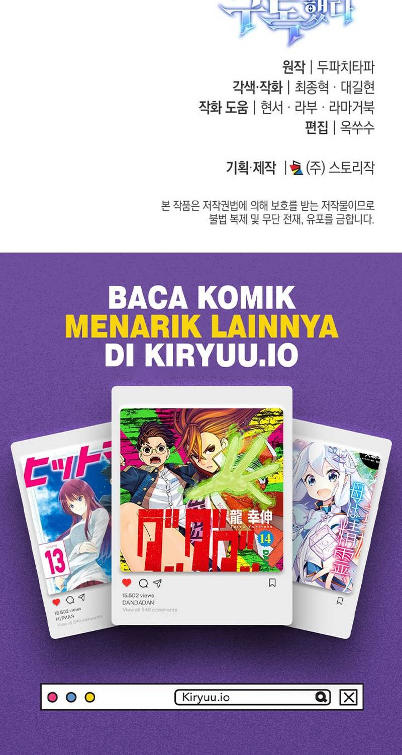 Subscribing to the Transcendent’s Channel Chapter 73 Gambar 73