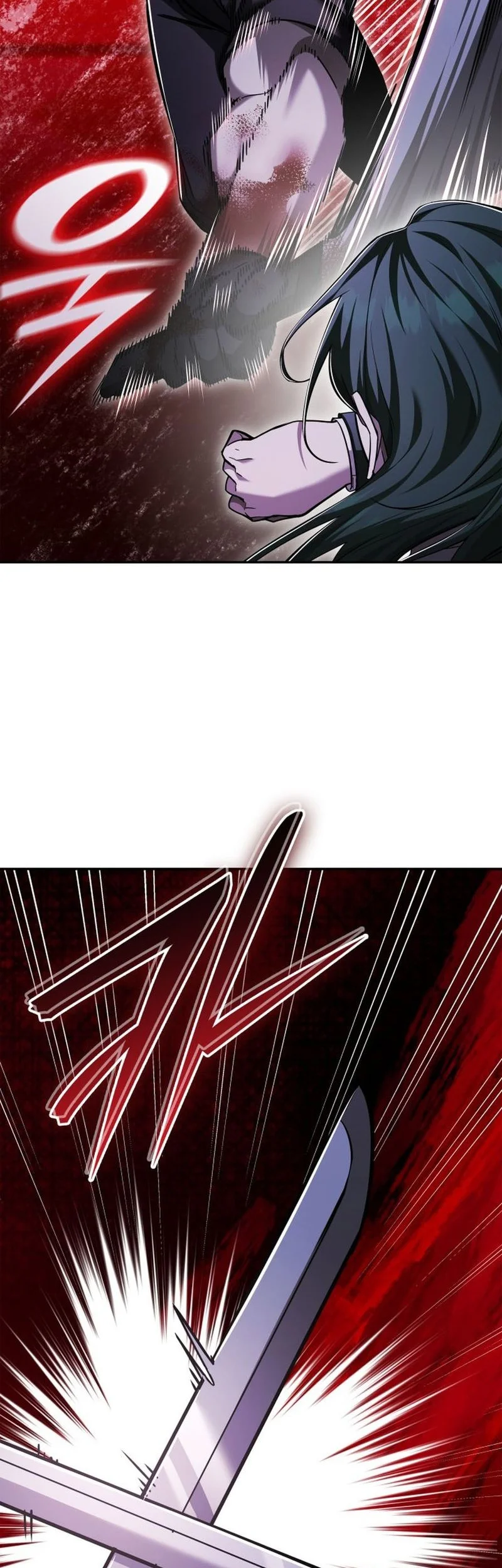 Subscribing to the Transcendent’s Channel Chapter 84 Gambar 8