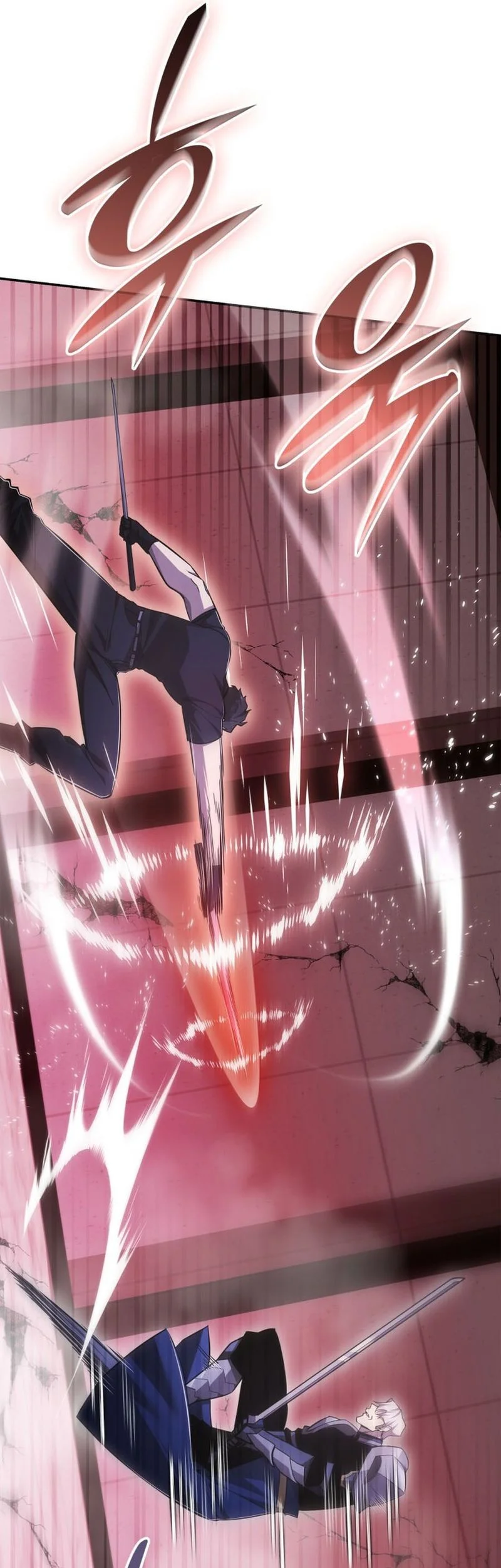 Subscribing to the Transcendent’s Channel Chapter 84 Gambar 50