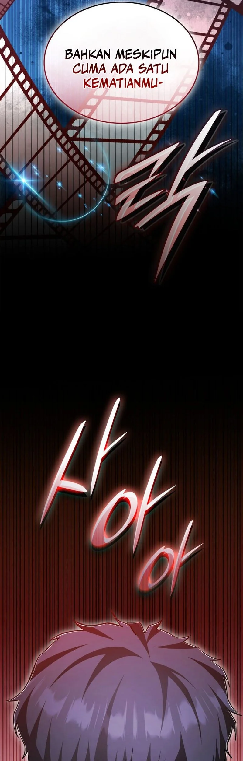 Subscribing to the Transcendent’s Channel Chapter 84 Gambar 57