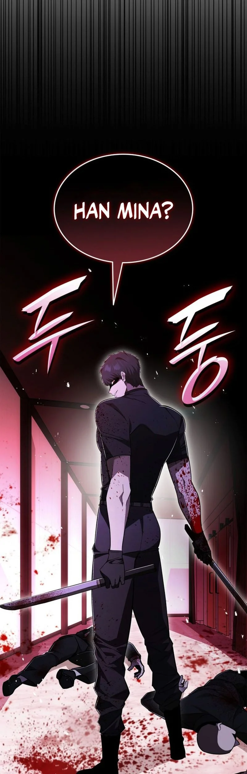 Subscribing to the Transcendent’s Channel Chapter 84 Gambar 3