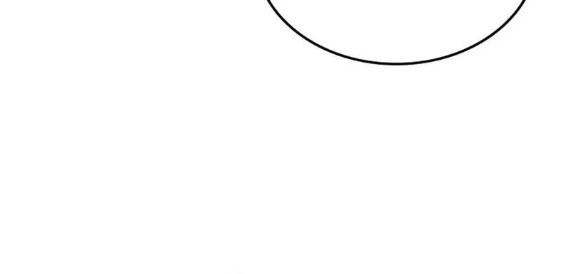 Subscribing to the Transcendent’s Channel Chapter 84 Gambar 22