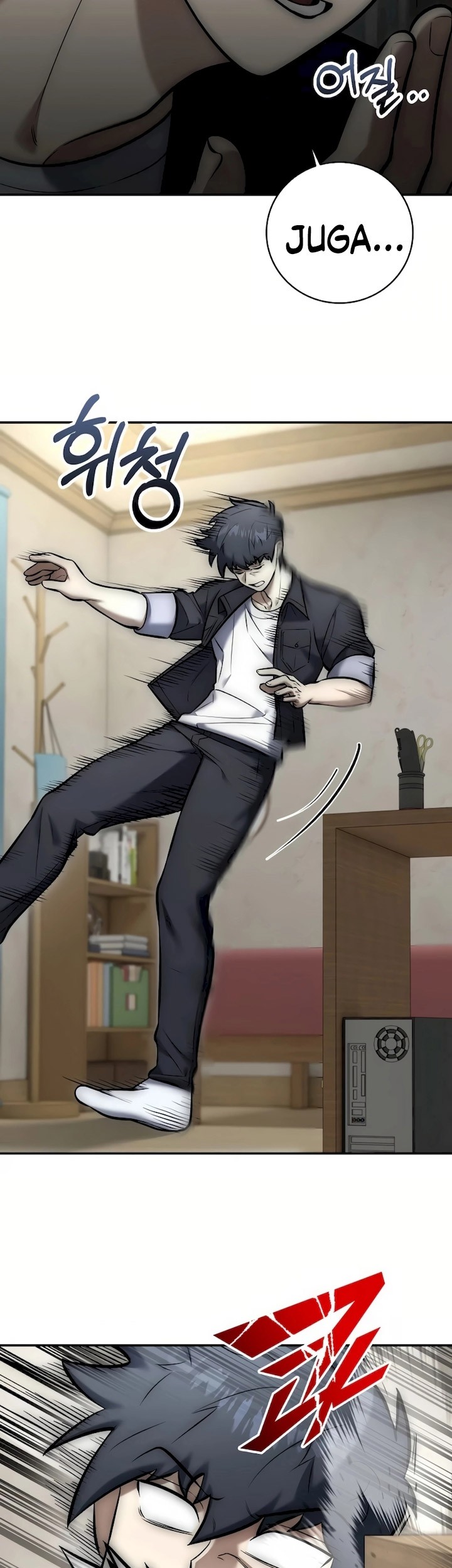 Subscribing to the Transcendent’s Channel Chapter 8 Gambar 13