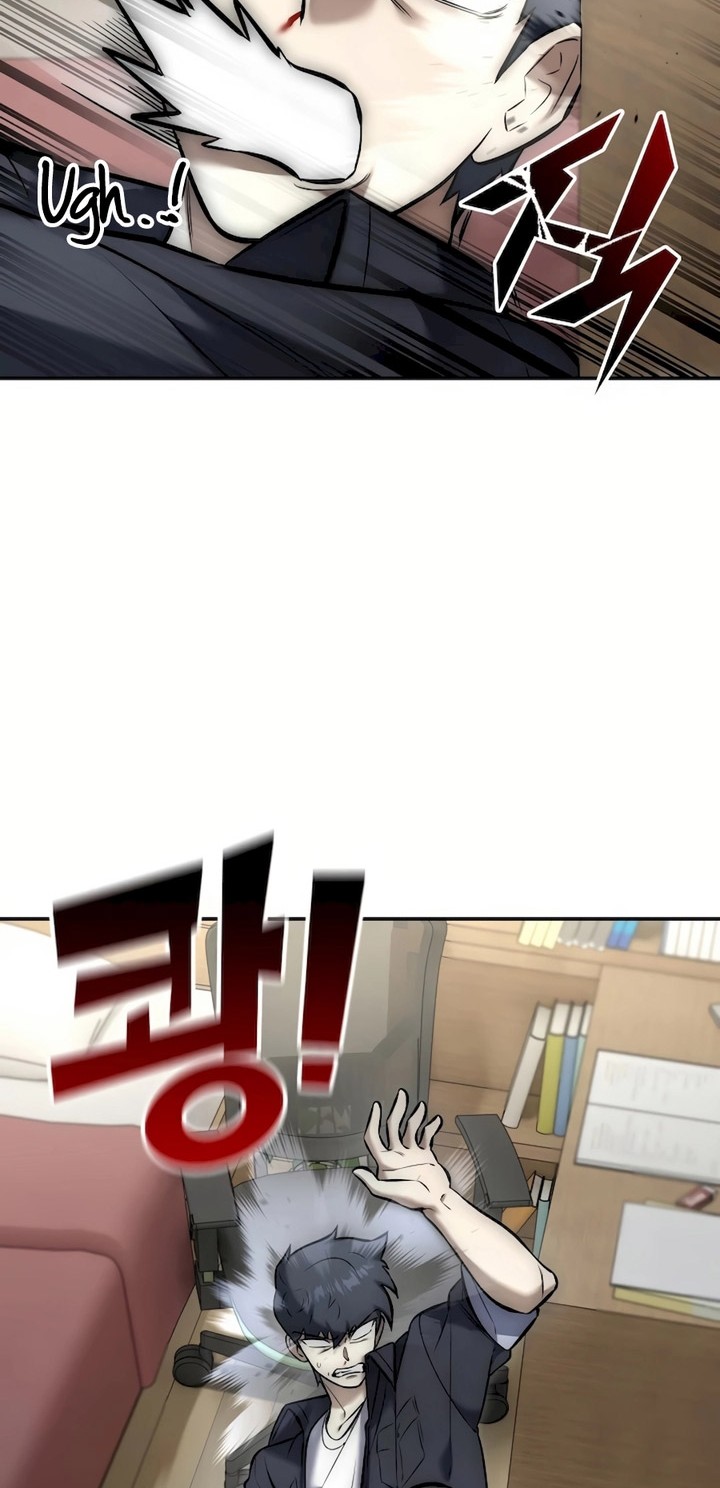 Subscribing to the Transcendent’s Channel Chapter 8 Gambar 14