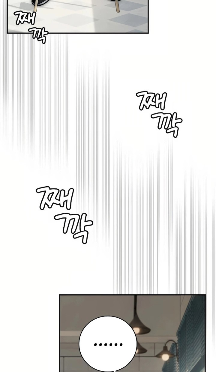 Subscribing to the Transcendent’s Channel Chapter 8 Gambar 38